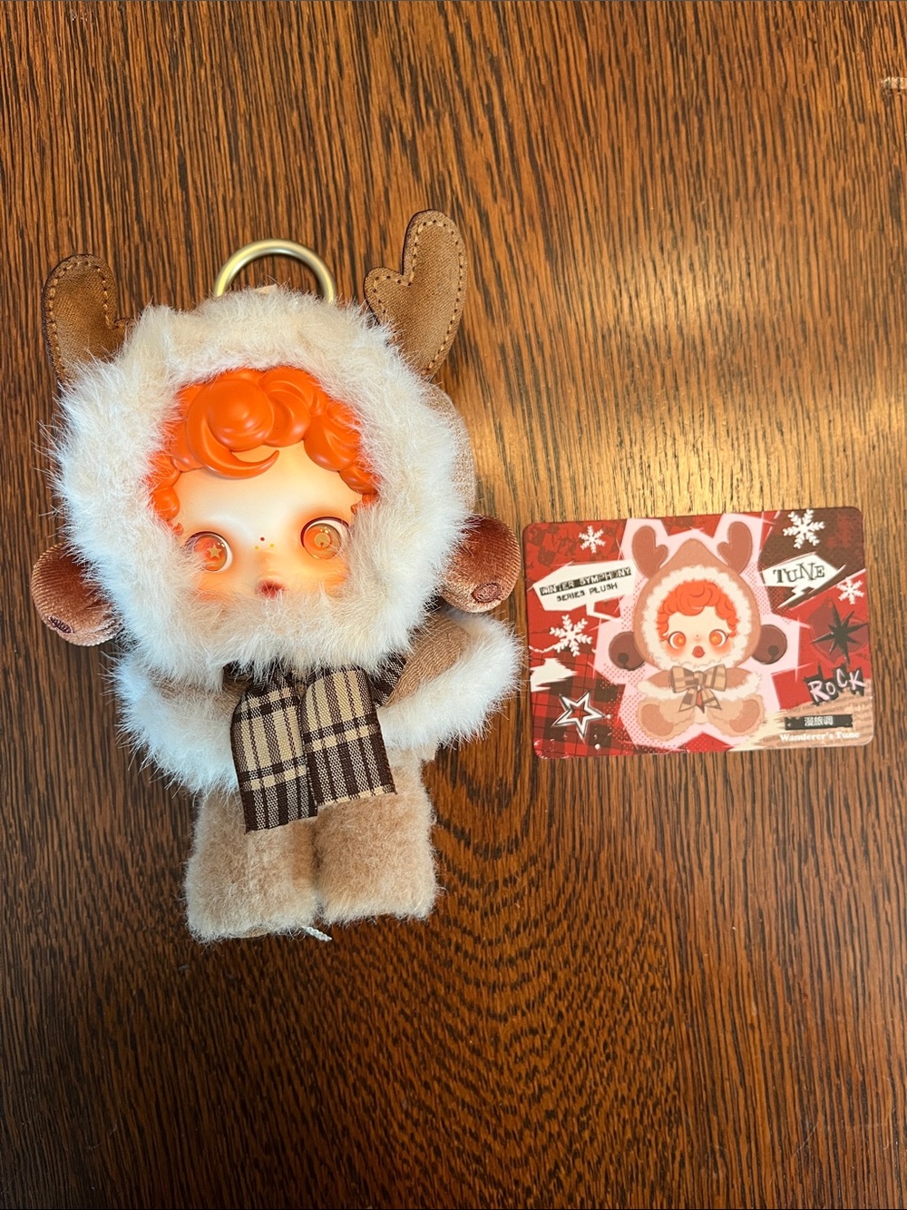 POP MART x Skullpanda Winter Symphony Series Plush Keychain - Wanderer’s Tune